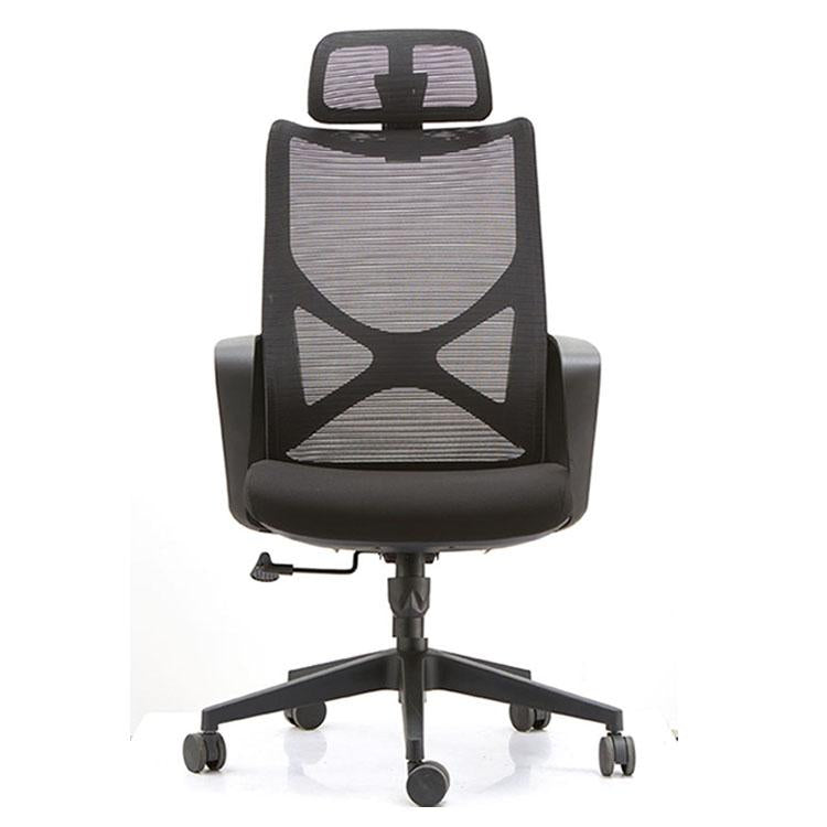 A911 Ergonomic High-Back Mesh Office Chair — detail view 01