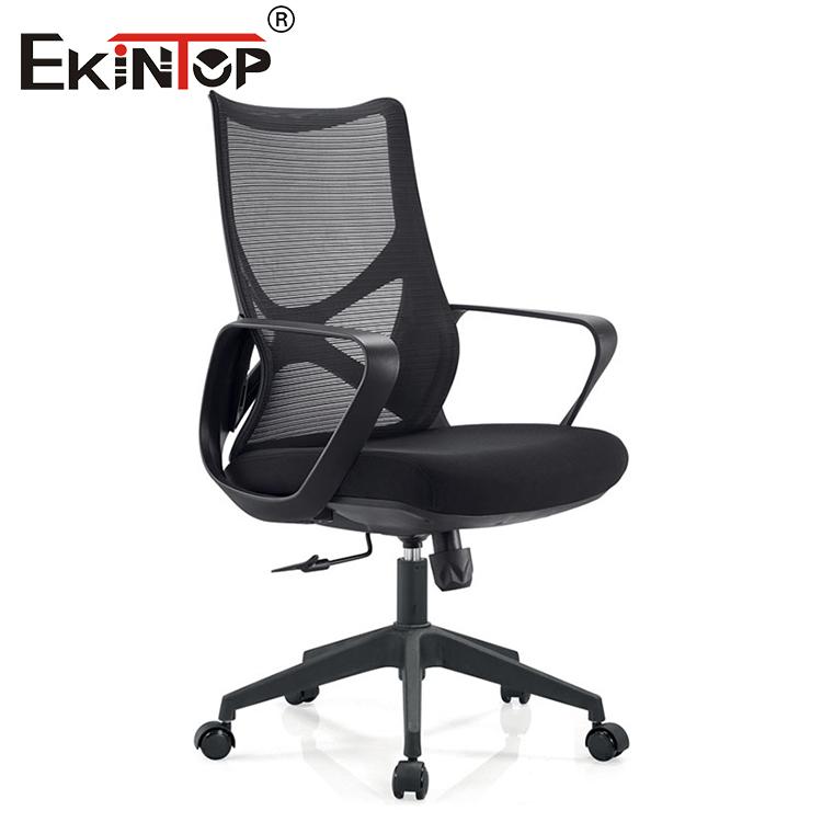 A911 Ergonomic High-Back Mesh Office Chair — detail view 04