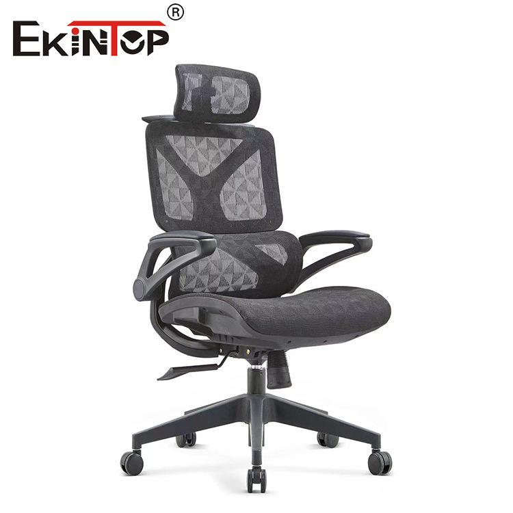 Ergonomic Mesh Swivel Task & Meeting Chair — detail view 01