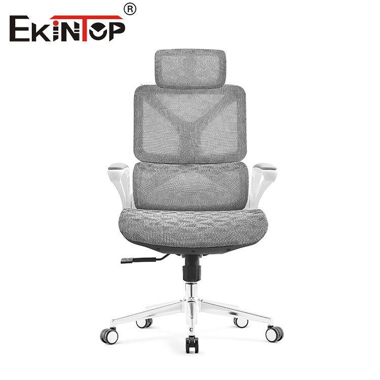 Ergonomic Mesh Swivel Task & Meeting Chair — detail view 02