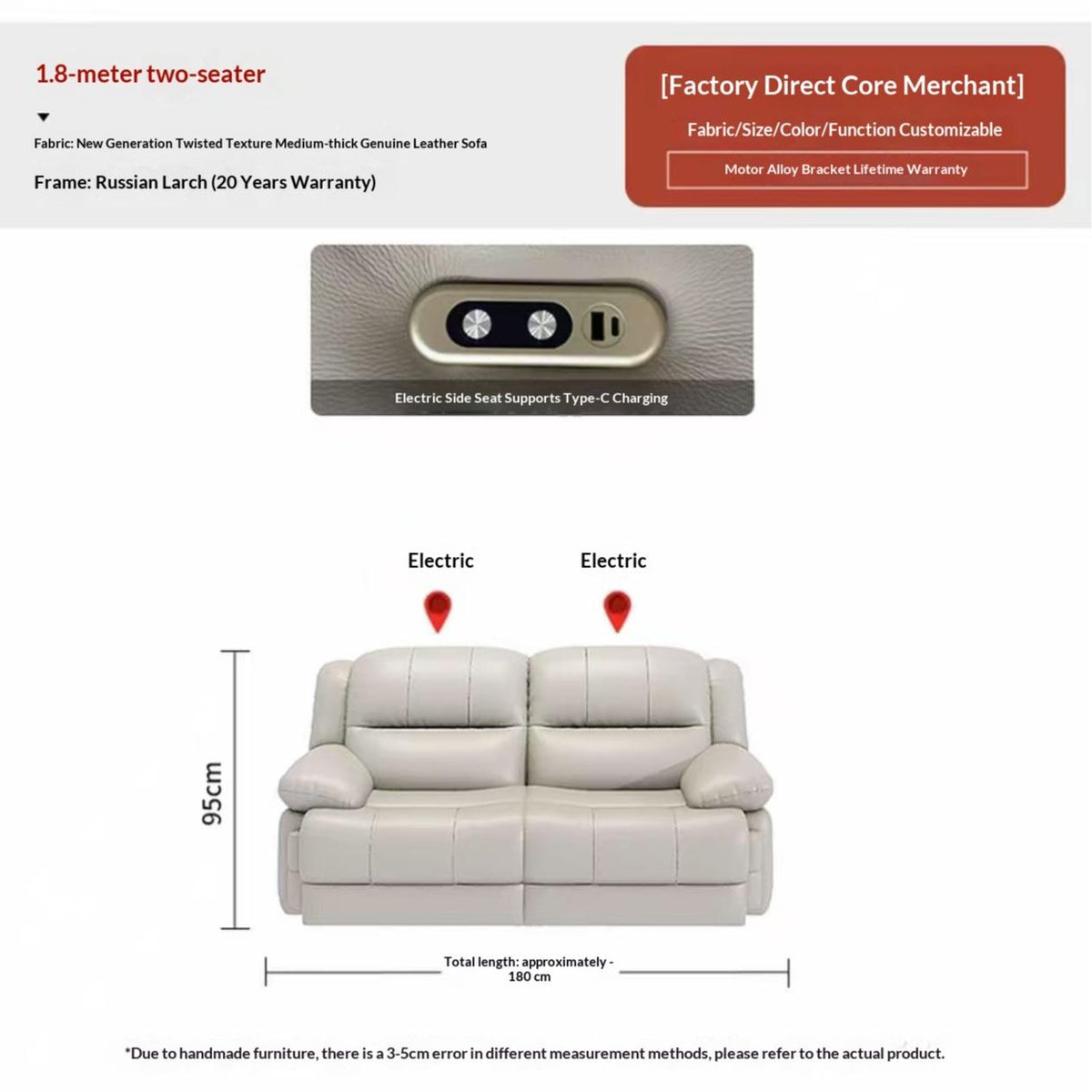 Leather Space-Capsule Recliner Sofa — detail view 07