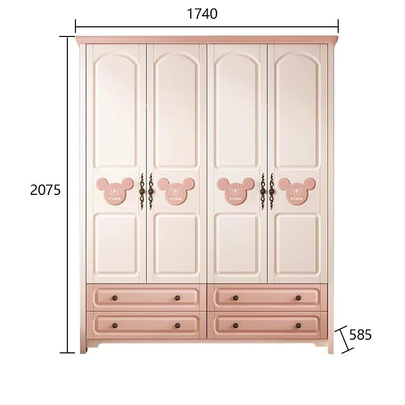 Pink Kids’ Wardrobe With 2- to 5-Door Options — detail view 07