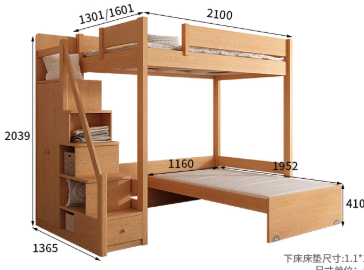 Solid Wood Loft Bed With Pull-Out Desk — detail view 04