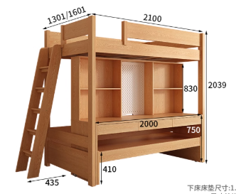 Solid Wood Loft Bed With Pull-Out Desk — detail view 05