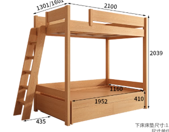 Solid Wood Loft Bed With Pull-Out Desk — detail view 07