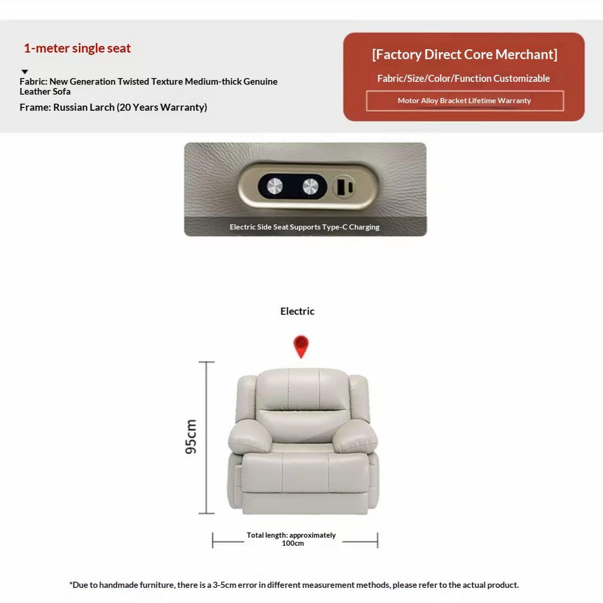 Space-Capsule Recliner Sofa for Home Theatre — detail view 04