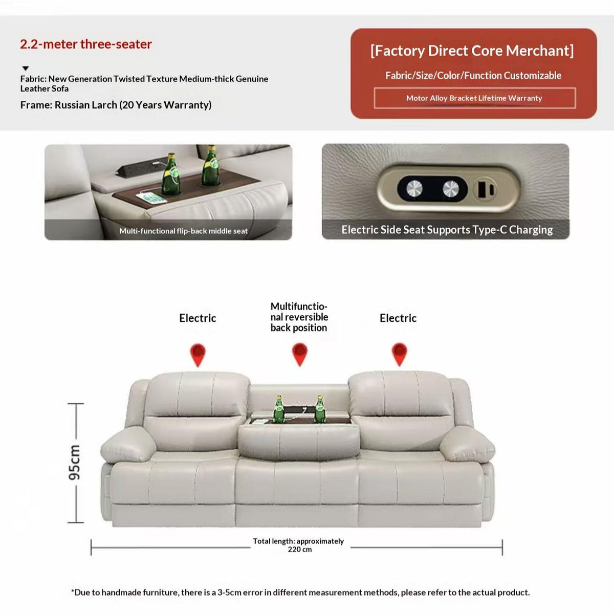 Space-Capsule Recliner Sofa for Home Theatre — detail view 07